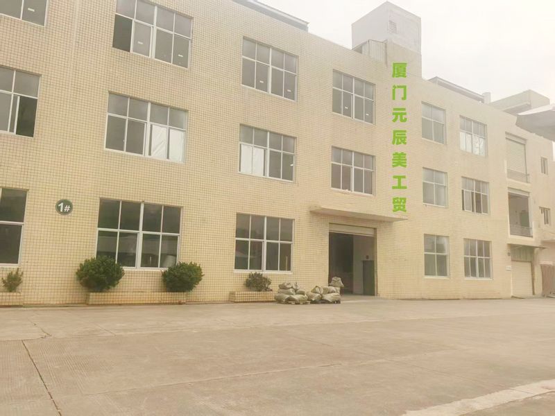 Xiamen Yuanchenmei Industry and Trade Co., Ltd Produktionslinie des Herstellers