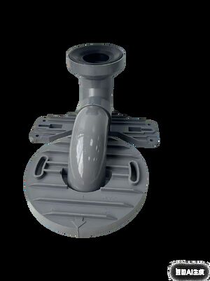 Modernes Badezimmer PVC Toiletten Umzug Kit Müll Abfluss Rohr Einfache Installation Super Verdickt Verstärkt undicht