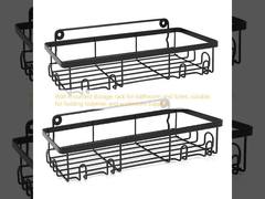 Wandstapler für Badezimmer und Toiletten, geeignet zum Aufbewahren von Toilettenartikeln und Toilettenbedarf.