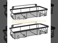 Wandstapler für Badezimmer und Toiletten, geeignet zum Aufbewahren von Toilettenartikeln und Toilettenbedarf.