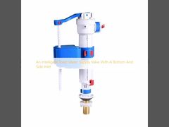 Ein intelligentes Toilettenwasserventil mit Boden- und Seiteneingang